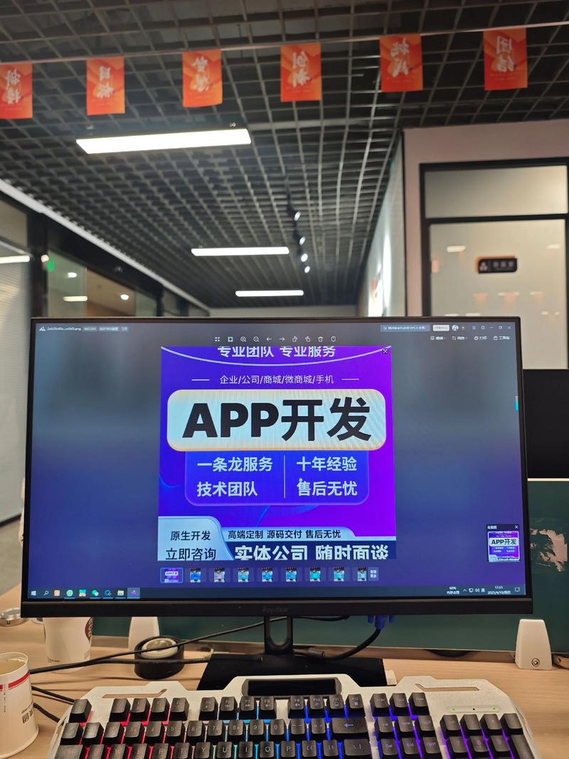 企业官网：构筑品牌形象的第一扇门