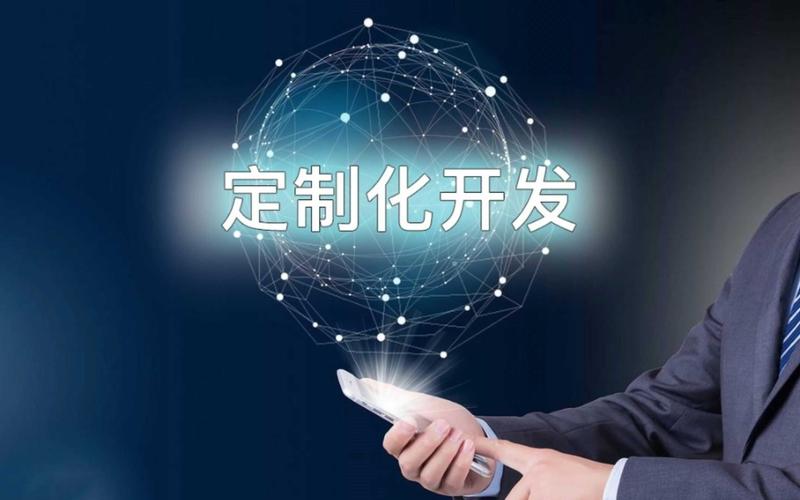 进销存系统：企业管理的得力助手