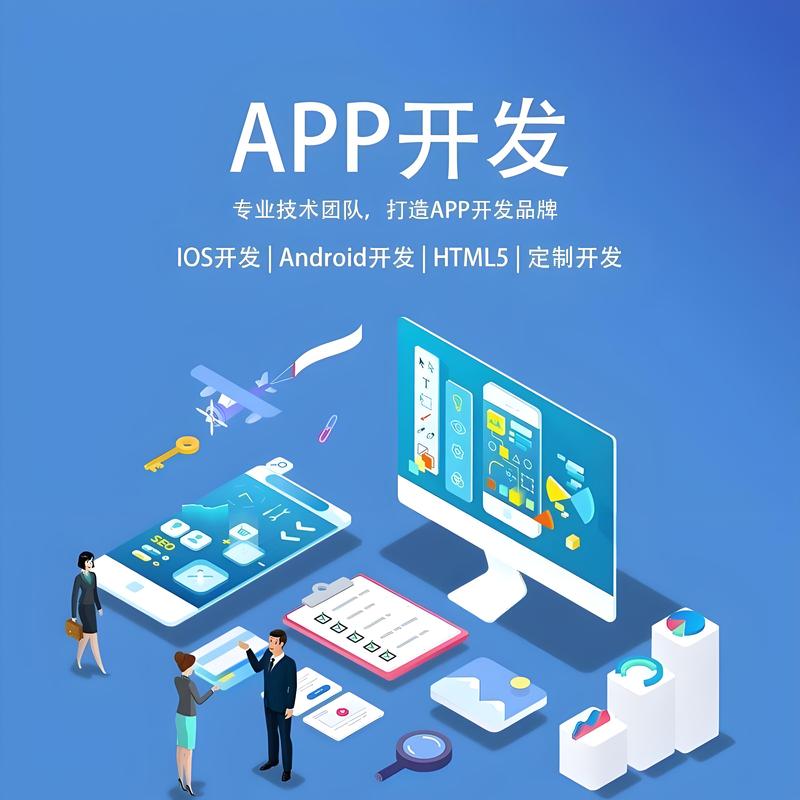 上海网站建设选购指南
