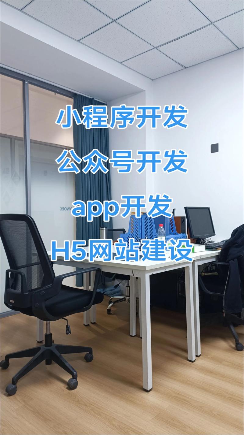 上海网站建设的最新风向标